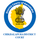 Chikbalapura District Court